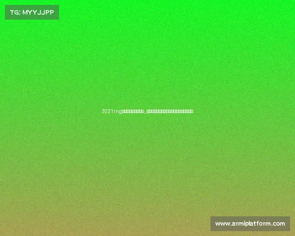 2021rng电子竞技俱乐部成员_电竞豪门的隐藏菜单:冠军伙食背后的秘密 2021rng电子竞技俱乐部成员_电竞豪门的隐藏菜单:冠军伙食背后的秘密