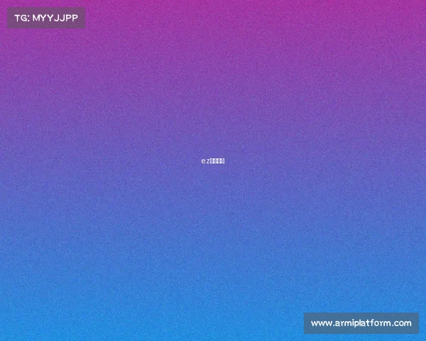 ez电竞电话 ez电竞电话