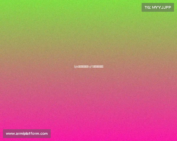 lpx电子竞技俱乐部-p1电子竞技俱乐部