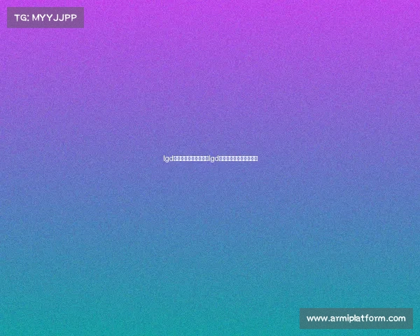 lgd电子竞技俱乐部旗舰店lgd电子竞技俱乐部英雄联盟 lgd电子竞技俱乐部旗舰店lgd电子竞技俱乐部英雄联盟