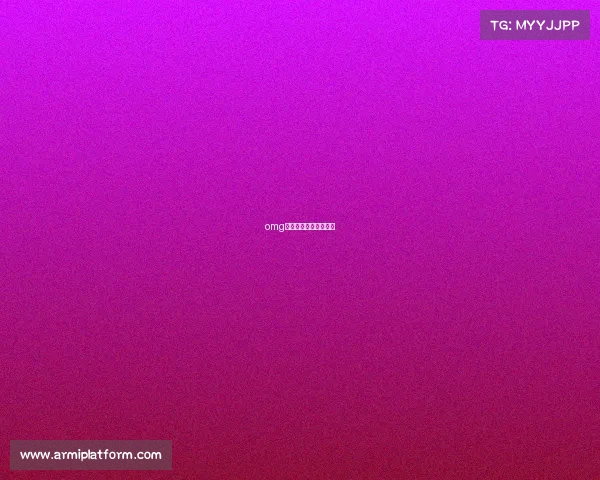 omg电子竞技俱乐部招人吗 omg电子竞技俱乐部招人吗