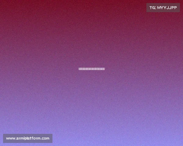 泰安市电子竞技大赛—山东省电子竞技