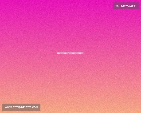 电子竞技与娱乐产业(电子竞技与娱乐产业的区别)