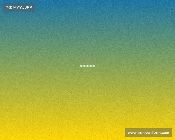 电子竞技商业论文范文