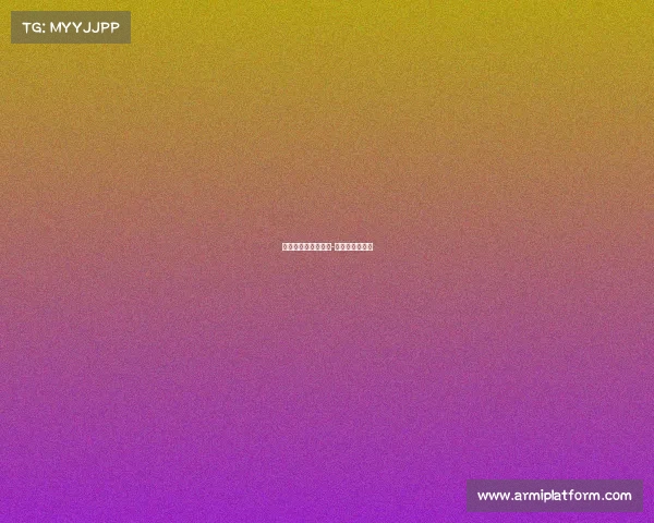 张家口电子竞技学院-张家口电工学院