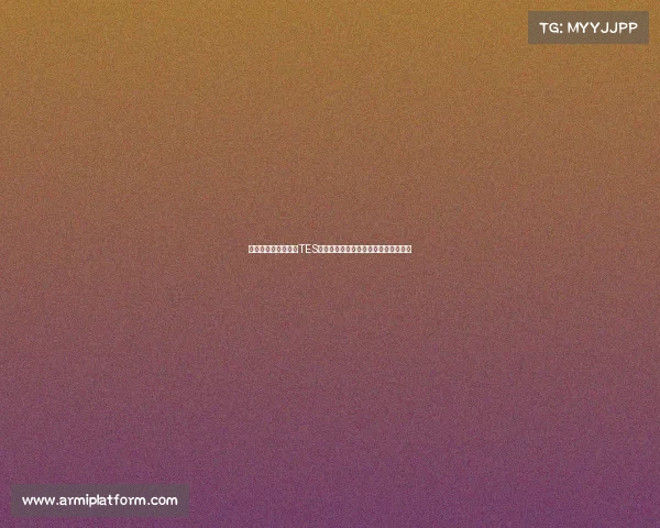 沸腾青春为信念喝彩TES全球总决赛线下助威专场明日引爆激情