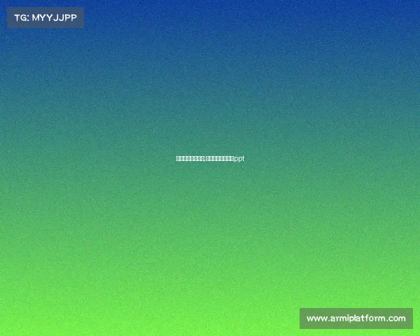 电子竞技教学讲解;电子竞技教学讲解ppt 电子竞技教学讲解;电子竞技教学讲解ppt